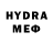 Героин VHQ 80ocracy