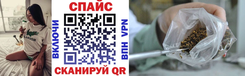 Бутират 1.4BDO  Пенза 