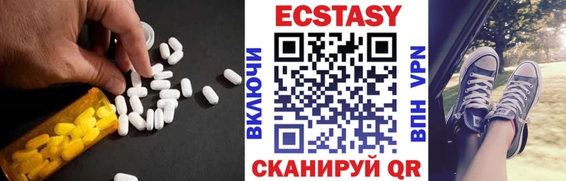 мориарти какой сайт  MEGA ссылки  ЭКСТАЗИ XTC  Пенза  наркошоп 