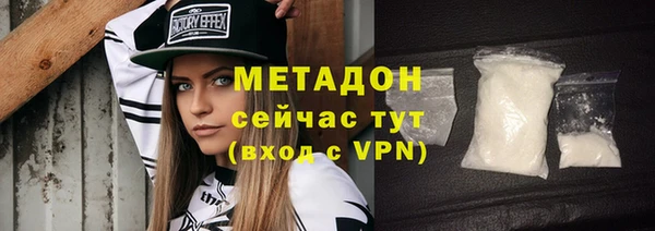 mix Корсаков