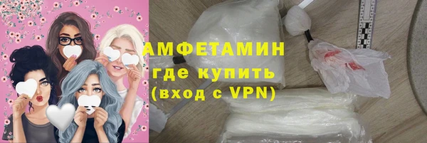 таблы Костерёво
