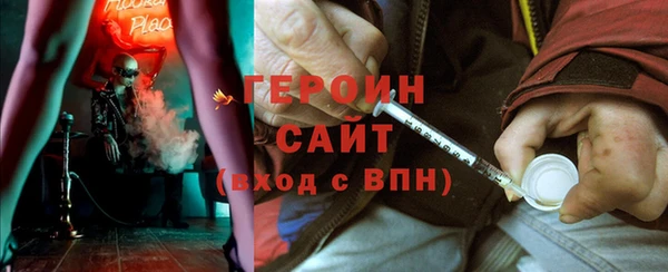 таблы Костерёво