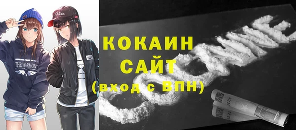 таблы Костерёво