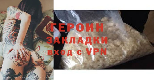mix Корсаков