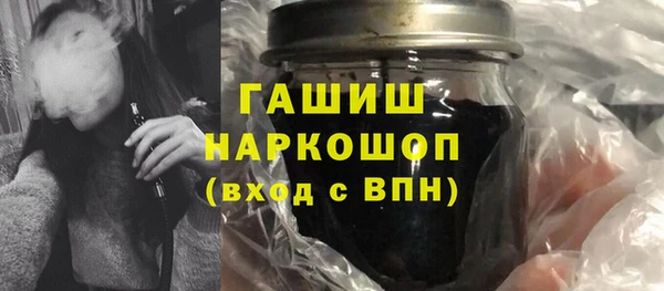 таблы Костерёво