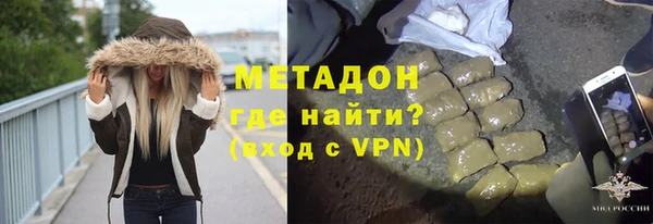 молекула духа Коряжма