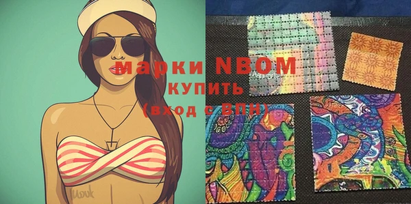 mix Корсаков