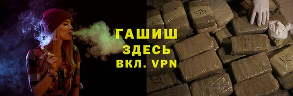 молекула духа Коряжма