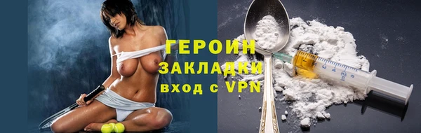 таблы Костерёво