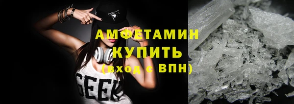 mix Корсаков