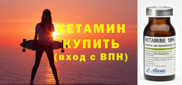 mix Корсаков