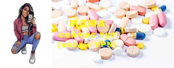 mix Корсаков