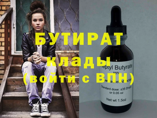таблы Костерёво