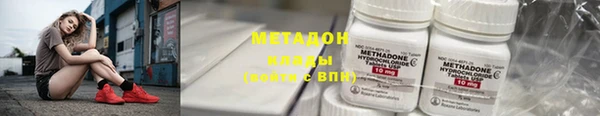 молекула духа Коряжма