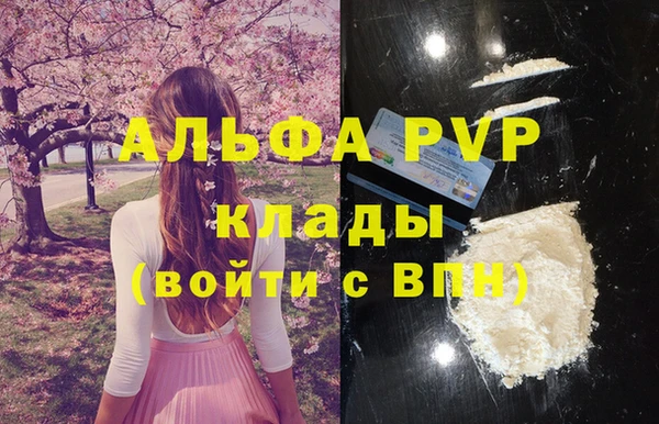 mix Корсаков