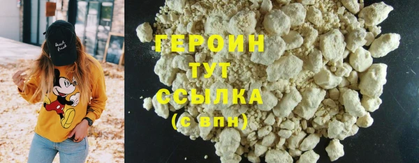 mix Корсаков