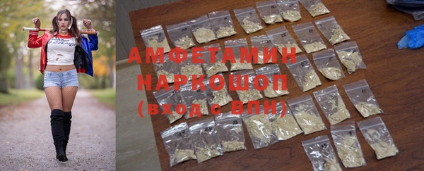 mix Корсаков