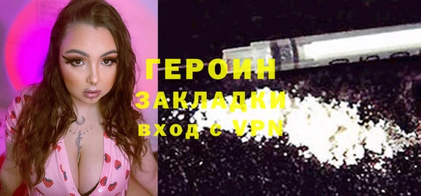 таблы Костерёво