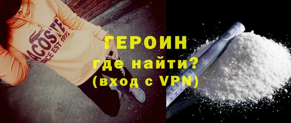 молекула духа Коряжма