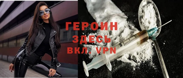 mix Корсаков