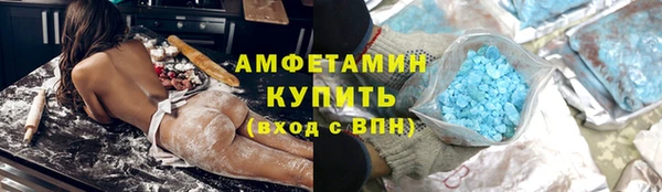 молекула духа Коряжма