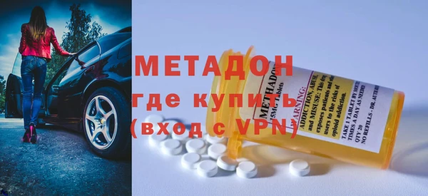 таблы Костерёво