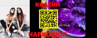 марихуана Изобильный