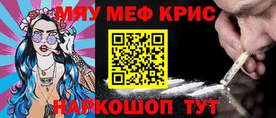 дистиллят марихуана Ирбит