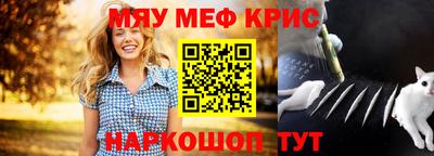 марихуана Изобильный