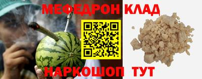 дистиллят марихуана Ирбит
