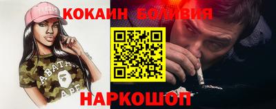 марихуана Изобильный