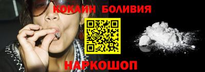 дистиллят марихуана Ирбит