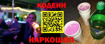 дистиллят марихуана Ирбит
