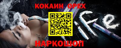 дистиллят марихуана Ирбит
