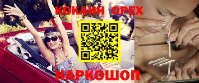 марихуана Изобильный