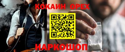 ГАЛЛЮЦИНОГЕННЫЕ ГРИБЫ Ипатово