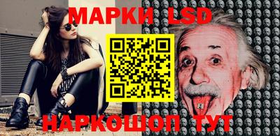 дистиллят марихуана Ирбит