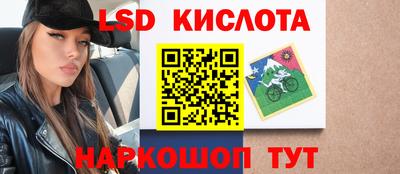 хмурый Апшеронск