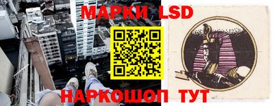 ГАЛЛЮЦИНОГЕННЫЕ ГРИБЫ Ипатово