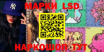 меф Апрелевка