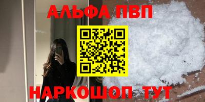 ГАЛЛЮЦИНОГЕННЫЕ ГРИБЫ Ипатово