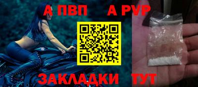 ГАЛЛЮЦИНОГЕННЫЕ ГРИБЫ Ипатово