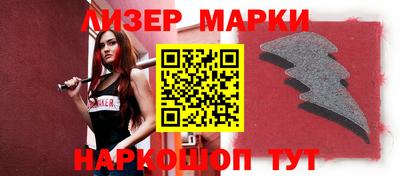 ГАЛЛЮЦИНОГЕННЫЕ ГРИБЫ Ипатово