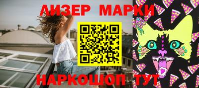 дистиллят марихуана Ирбит