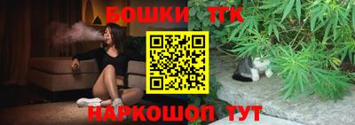 хмурый Апшеронск