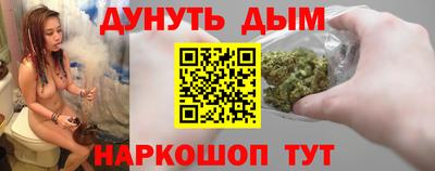 ГАЛЛЮЦИНОГЕННЫЕ ГРИБЫ Ипатово