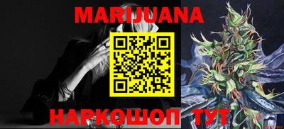 ГАЛЛЮЦИНОГЕННЫЕ ГРИБЫ Ипатово