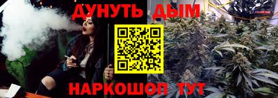 ГАЛЛЮЦИНОГЕННЫЕ ГРИБЫ Ипатово