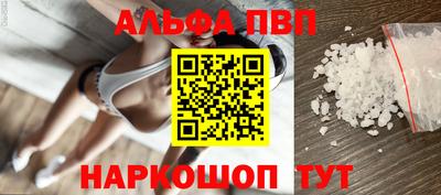 ГАЛЛЮЦИНОГЕННЫЕ ГРИБЫ Ипатово