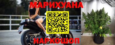 меф Апрелевка